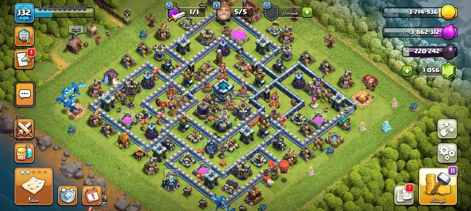 کلش|کنسول، بازی ویدئویی و آنلاین|تهران, شارق|دیوار