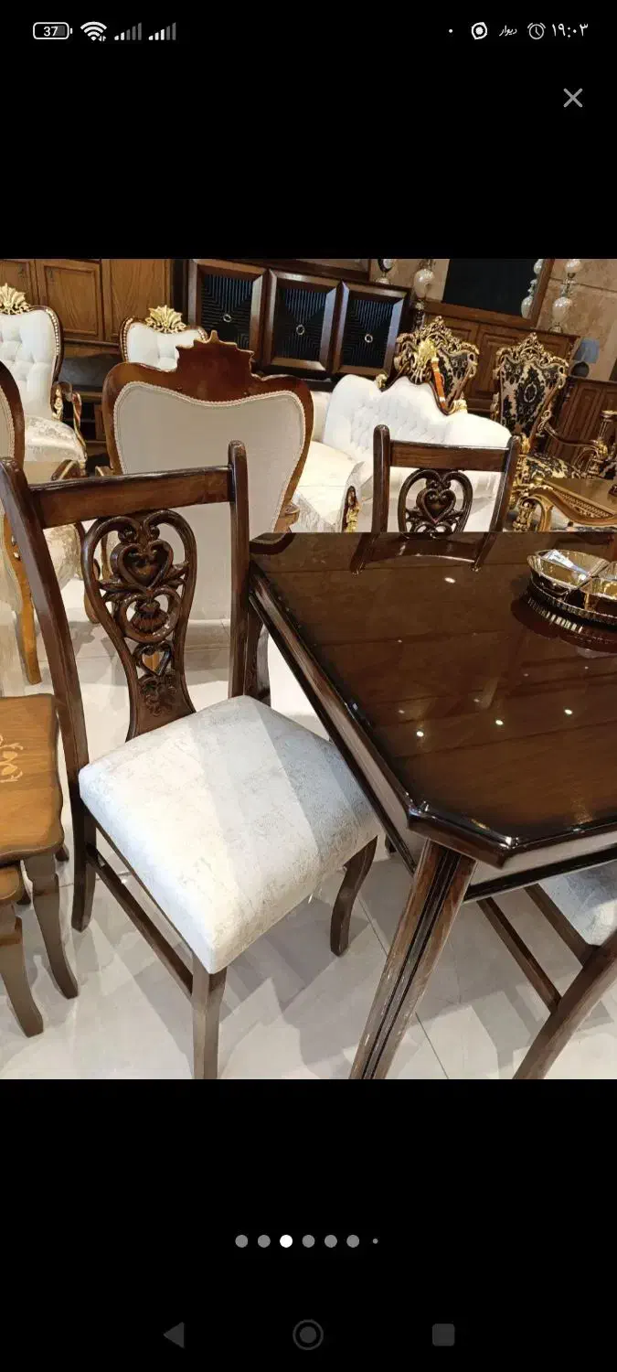 میز غذا خوری ،نهار خوری 4نفره مدل کیمیا|میز و صندلی غذاخوری|مشهد, الهیه|دیوار