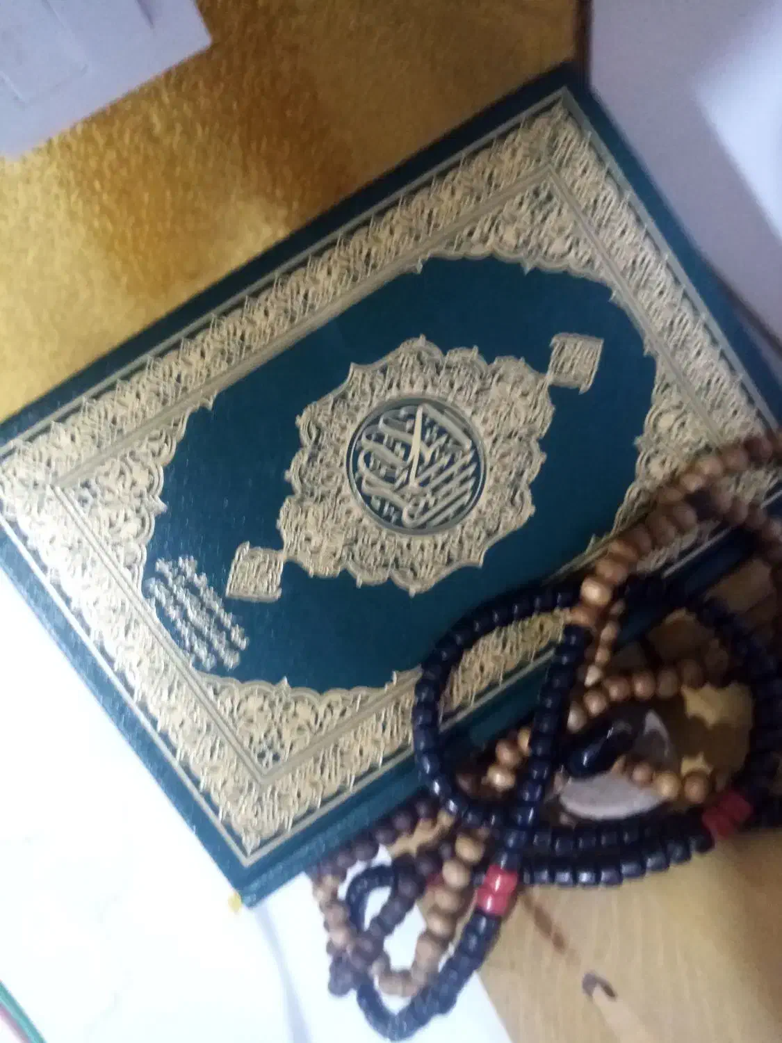 سر کتاب با قرآن|کتاب و مجله مذهبی|اهواز, کوی مهدیس|دیوار