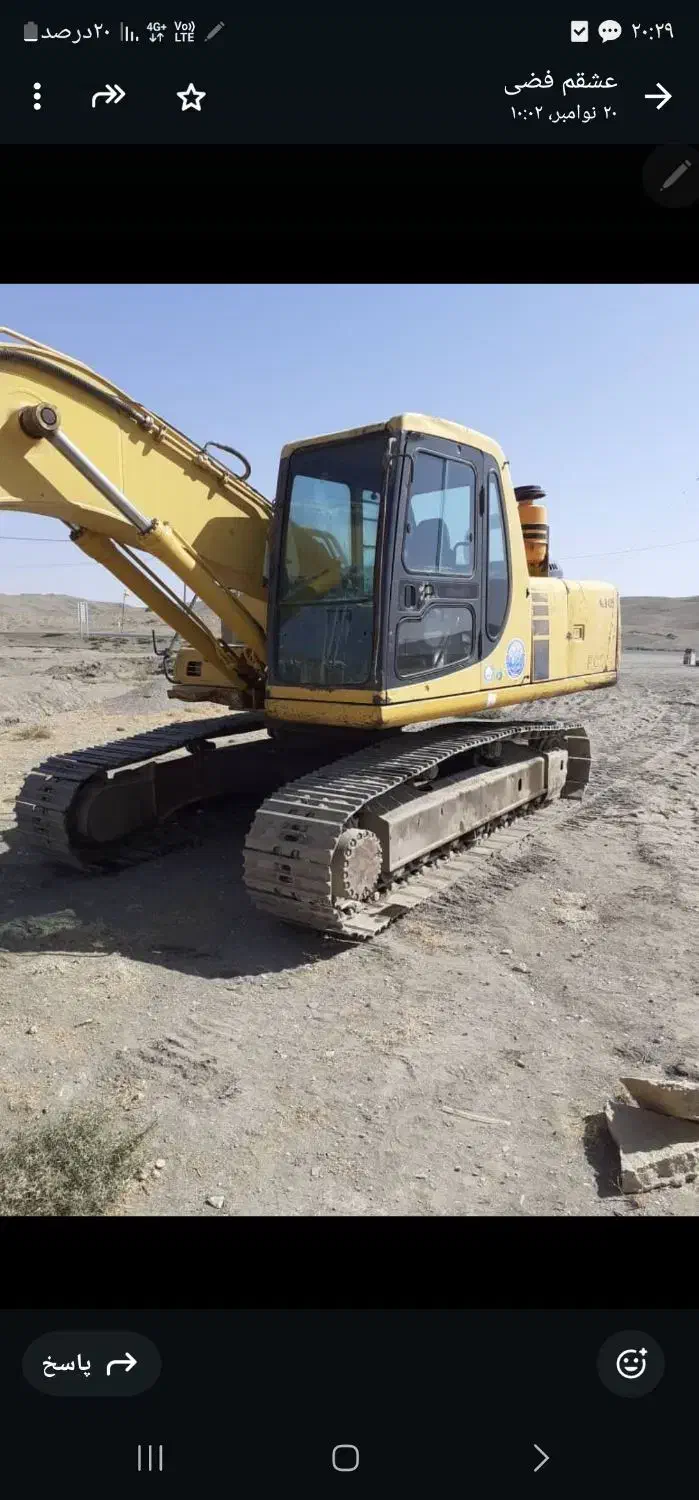 فروش بیل مکانیکی|خودرو سنگین|بوشهر, |دیوار