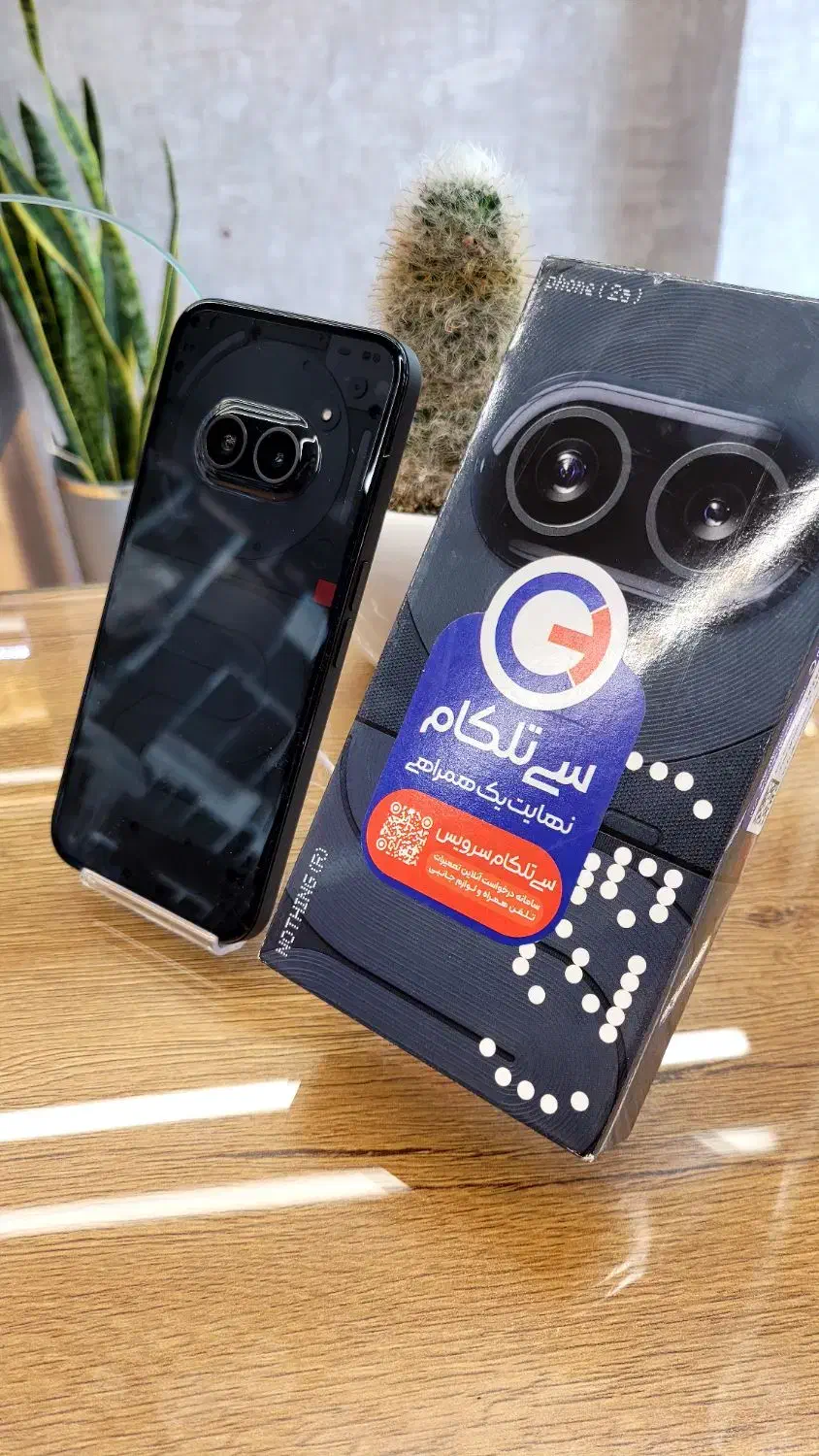 ناتینگ حافظه۲۵۶رام ۱۲آکبند موبایل الهیه nothing 2a|موبایل|مشهد, الهیه|دیوار