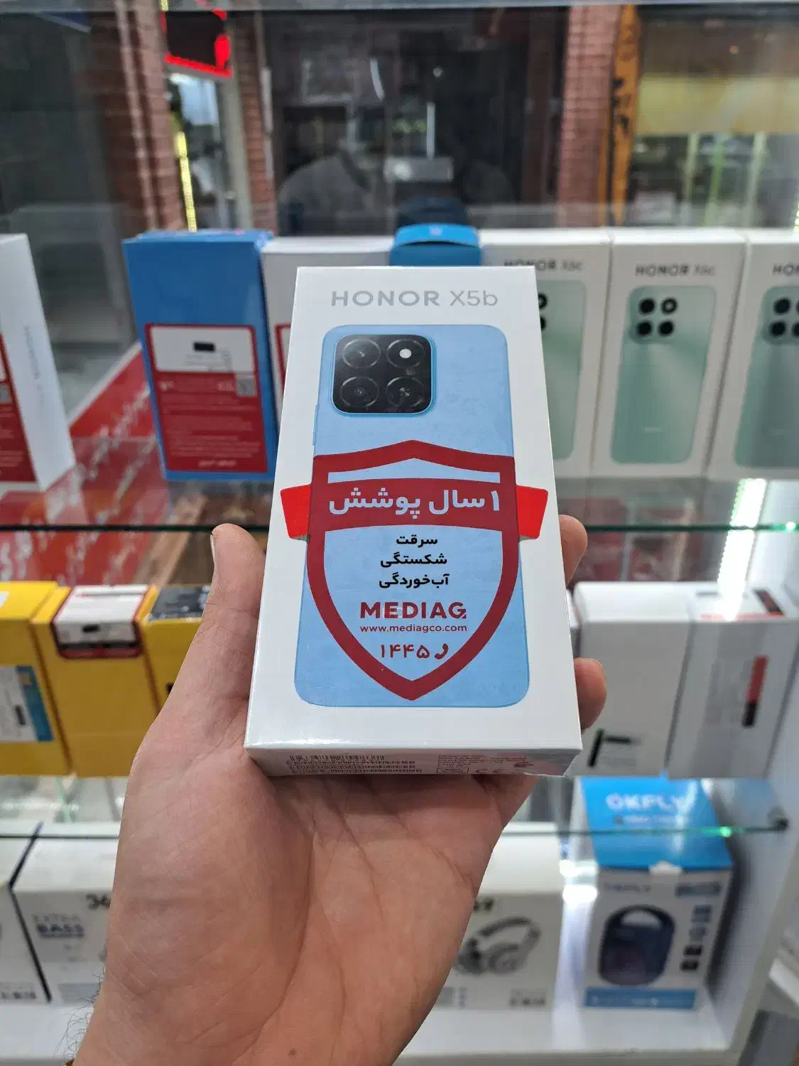 گوشی|موبایل|رشت, بازار|دیوار