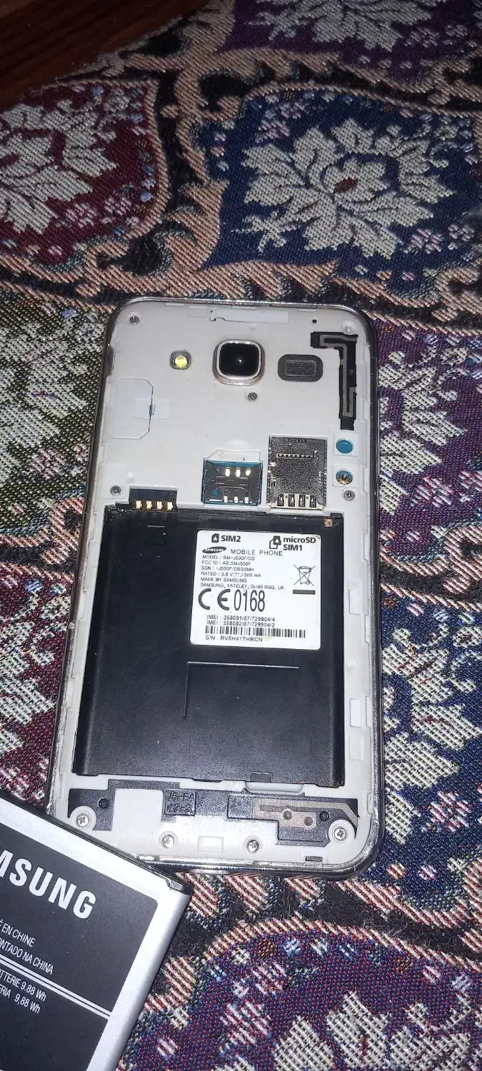 گوشی j5 سامسونگ|موبایل|تبریز, |دیوار