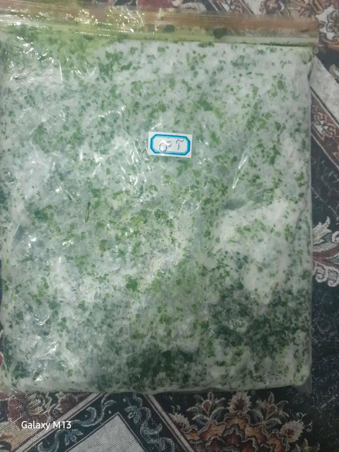 سبزی خورشتی وسبزی ماهی سبزی شویت وآش دارم|عمدهفروشی|خرمشهر, |دیوار