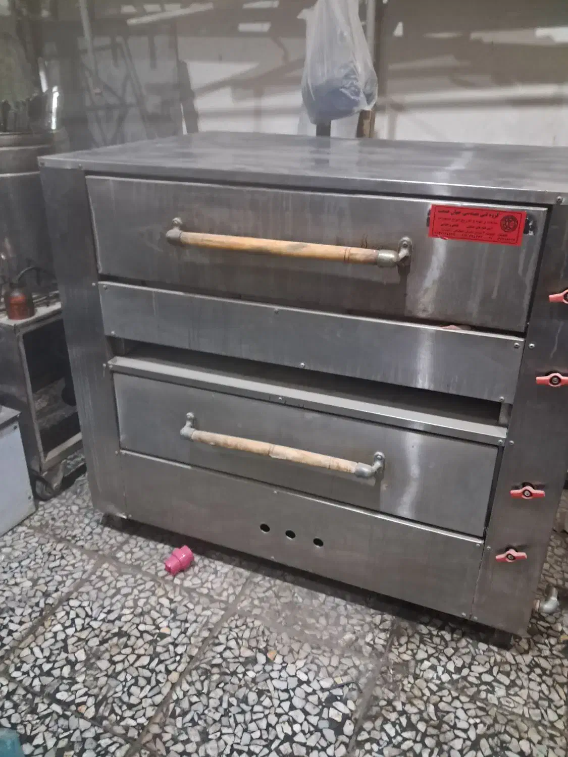 فره پیتزا دوطبقه|کافیشاپ و رستوران|خمینیشهر, |دیوار