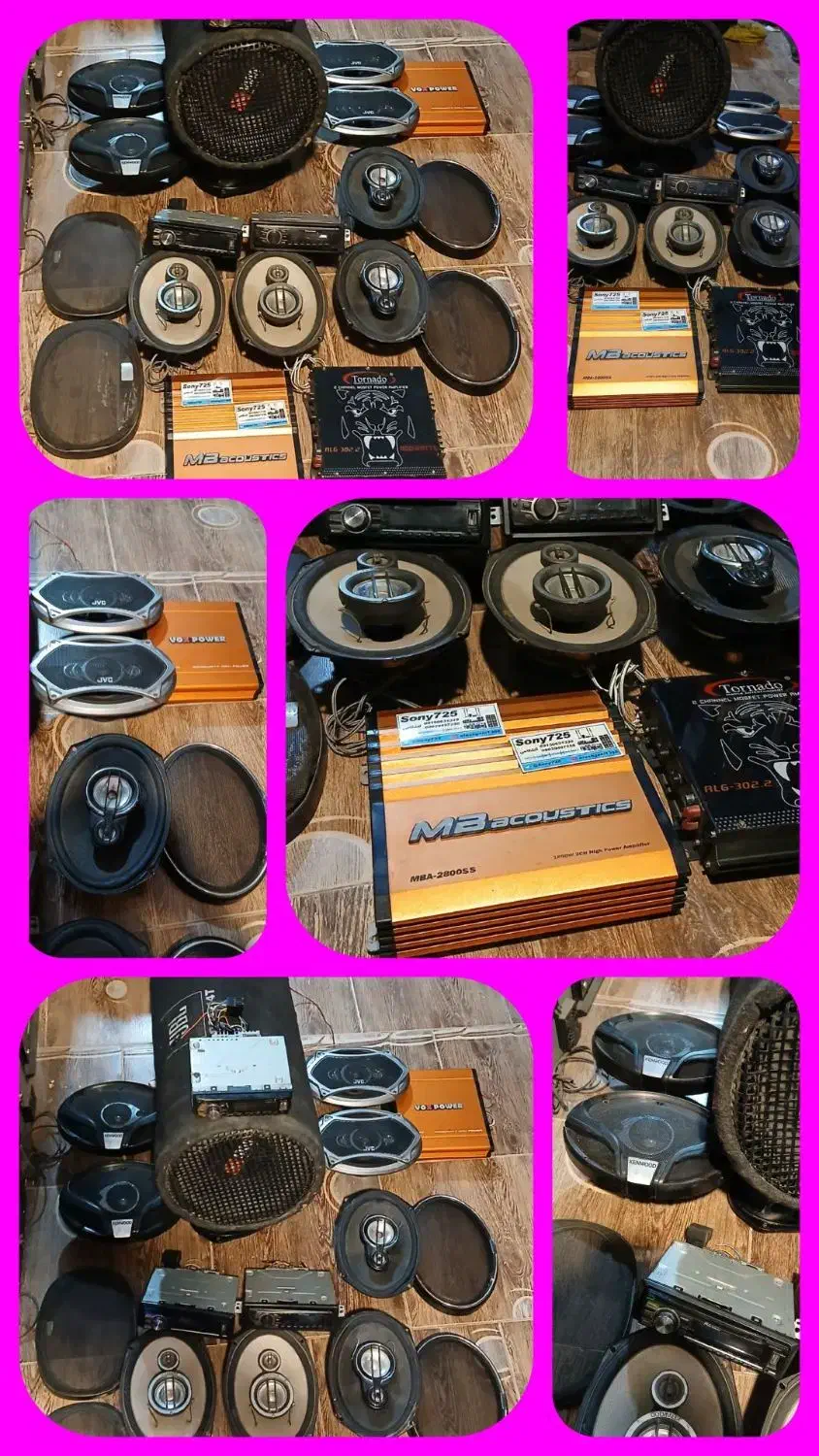 پخش و باند ضبط ماشین میدرنج ساب و امپ وتیوتر|قطعات یدکی و لوازم جانبی|نیشابور, رحمت آباد|دیوار