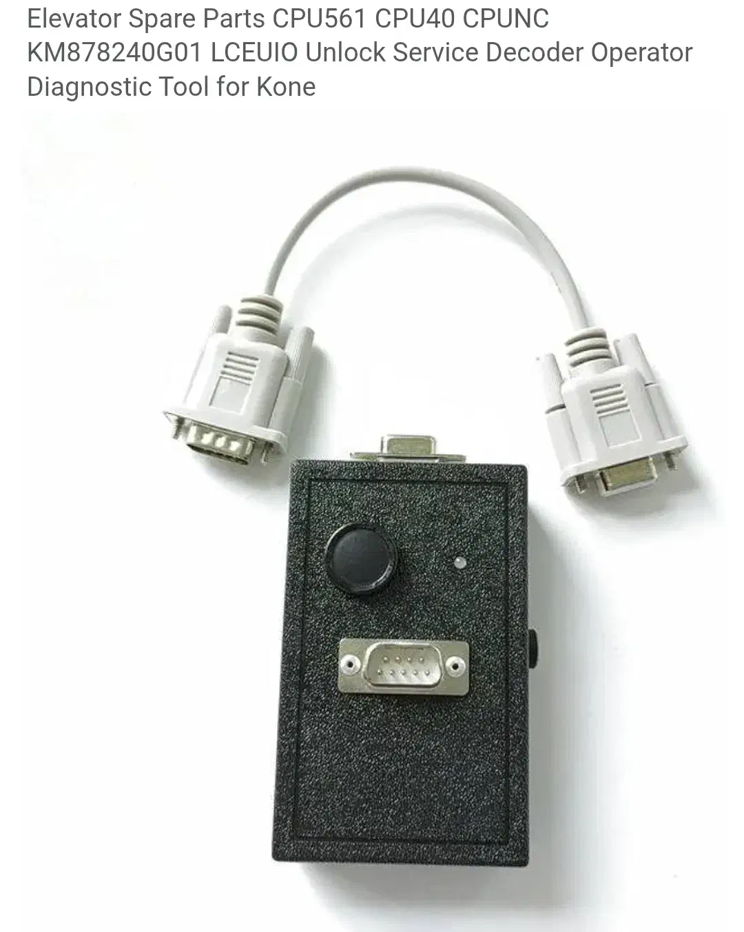 kone uio|ابزارآلات|مشهد, شریف|دیوار