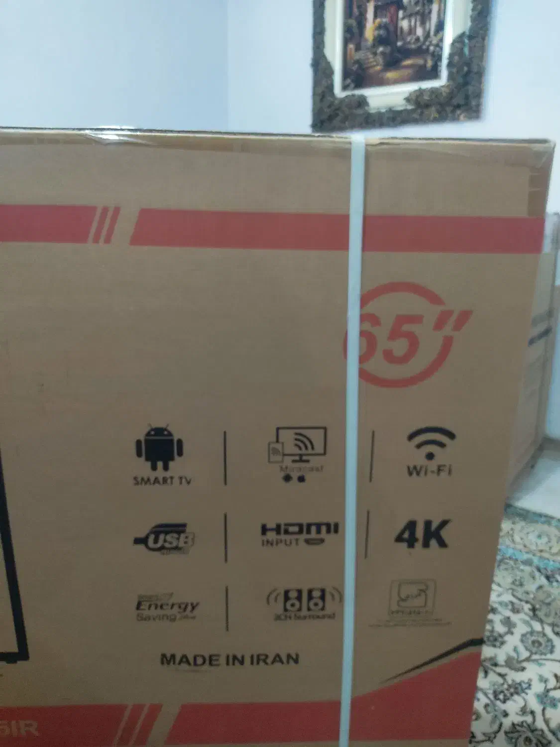 تلویزیون ۶۵ اینچ لایف  سری QMF|تلویزیون و پروژکتور|تهران, زرکش|دیوار