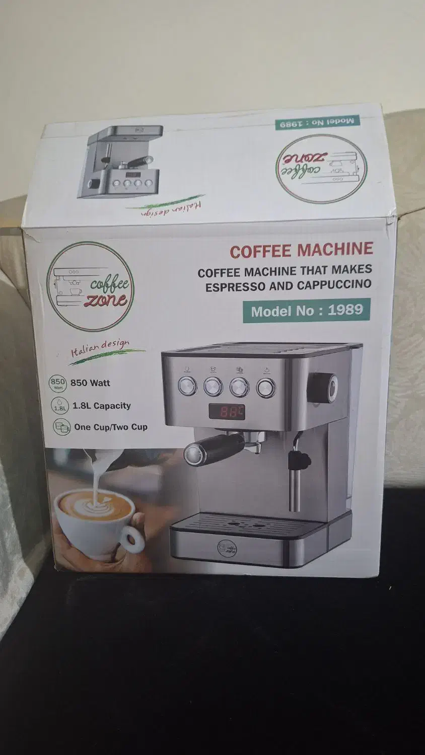 دستگاه اسپرسو|سماور، چای‌ساز، قهوه‌ساز|قدس, شهر‌قدس|دیوار