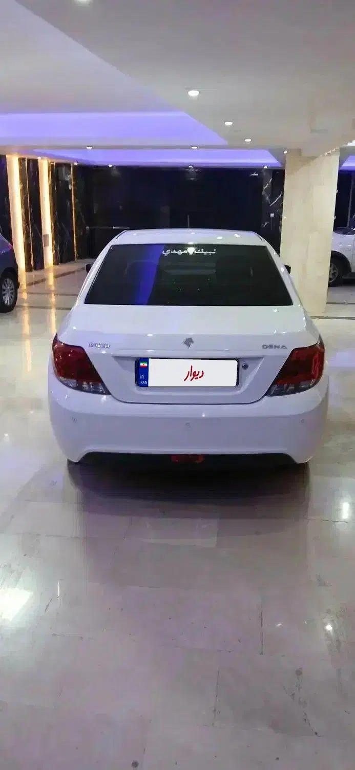 دنا ۹۸|خودرو سواری و وانت|تهران, زرکش|دیوار