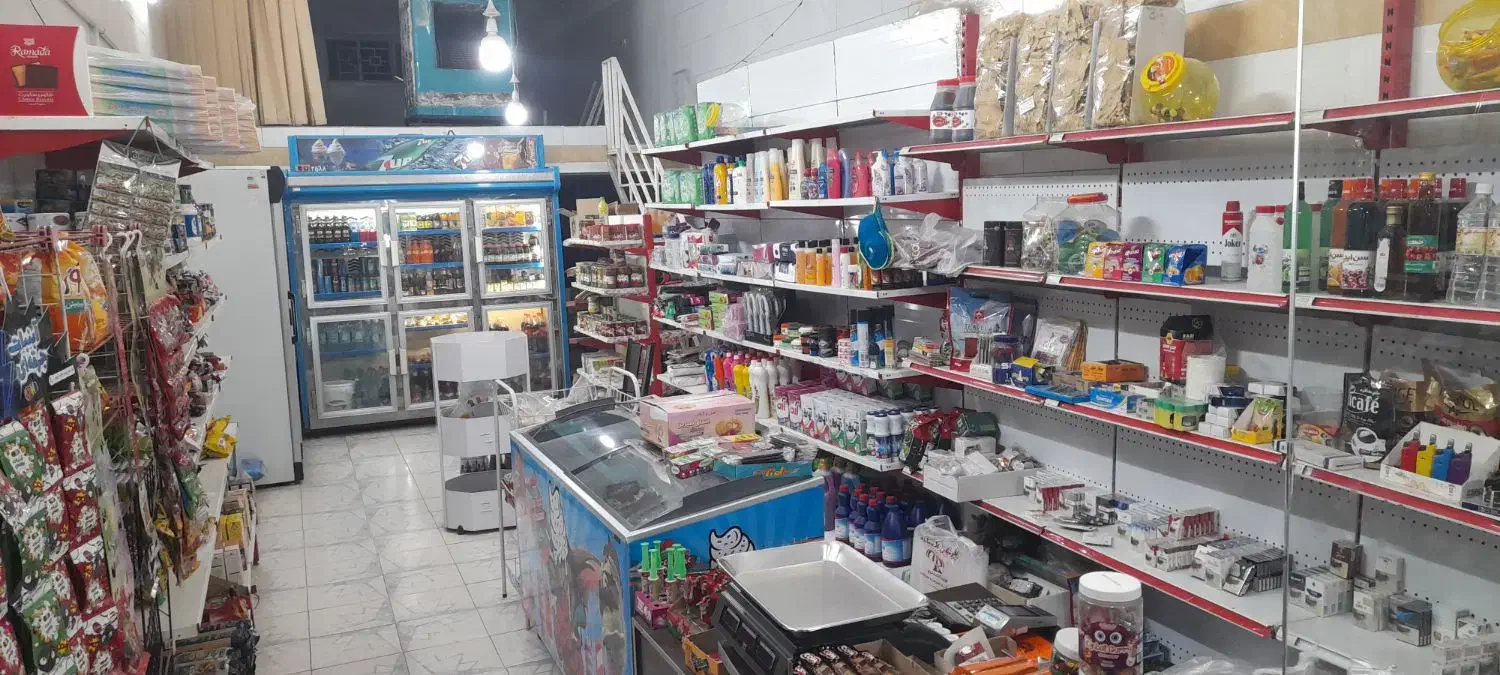 واگذاری اجناس سوپر مارکت|فروشگاه و مغازه|یزد, |دیوار