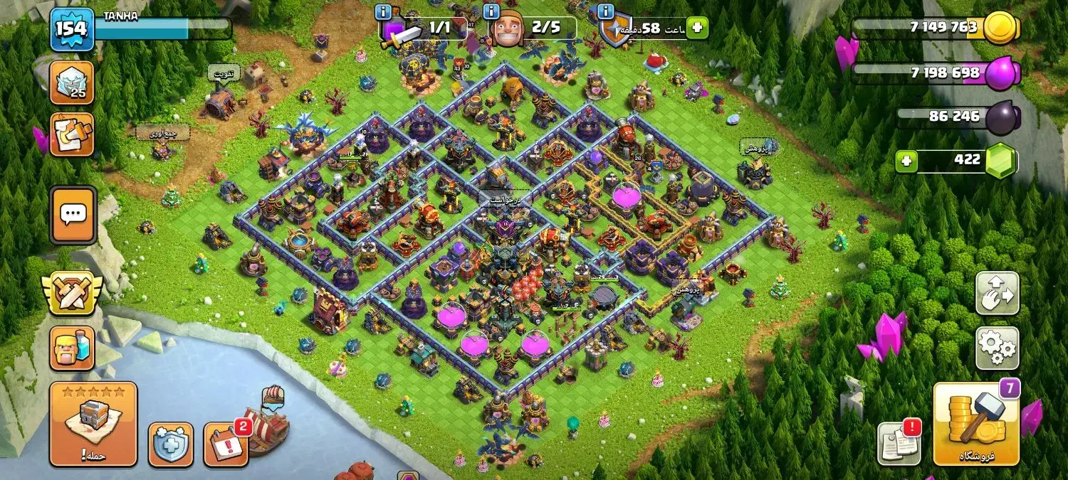 کلش اف کلنز تان17فول|کنسول، بازی ویدئویی و آنلاین|اردبیل, |دیوار