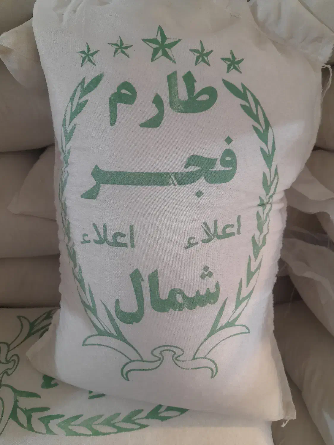 مرکزپخش برنج روغن زیتون چای باکیفیت (شعبه اقتصادی)|خوردنی و آشامیدنی|خوی, |دیوار