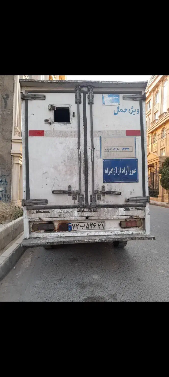 نیسان مدل ۸۳ شاسی پلمپ|خودرو سواری و وانت|نسیمشهر, |دیوار