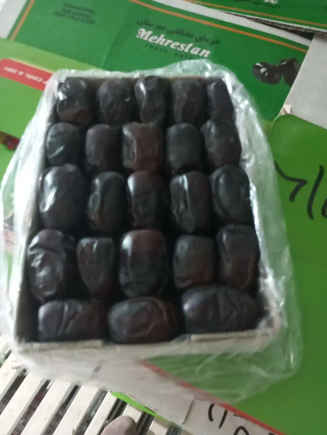 خرما فروشی|خوردنی و آشامیدنی|مهرستان, |دیوار