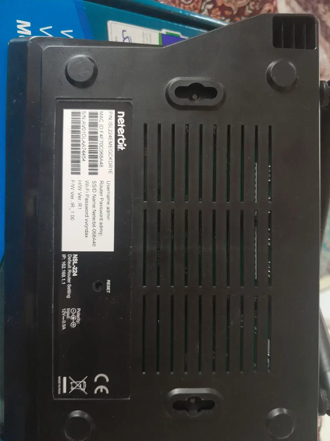 مودم neterbit|مودم و تجهیزات شبکه|آذرشهر, |دیوار