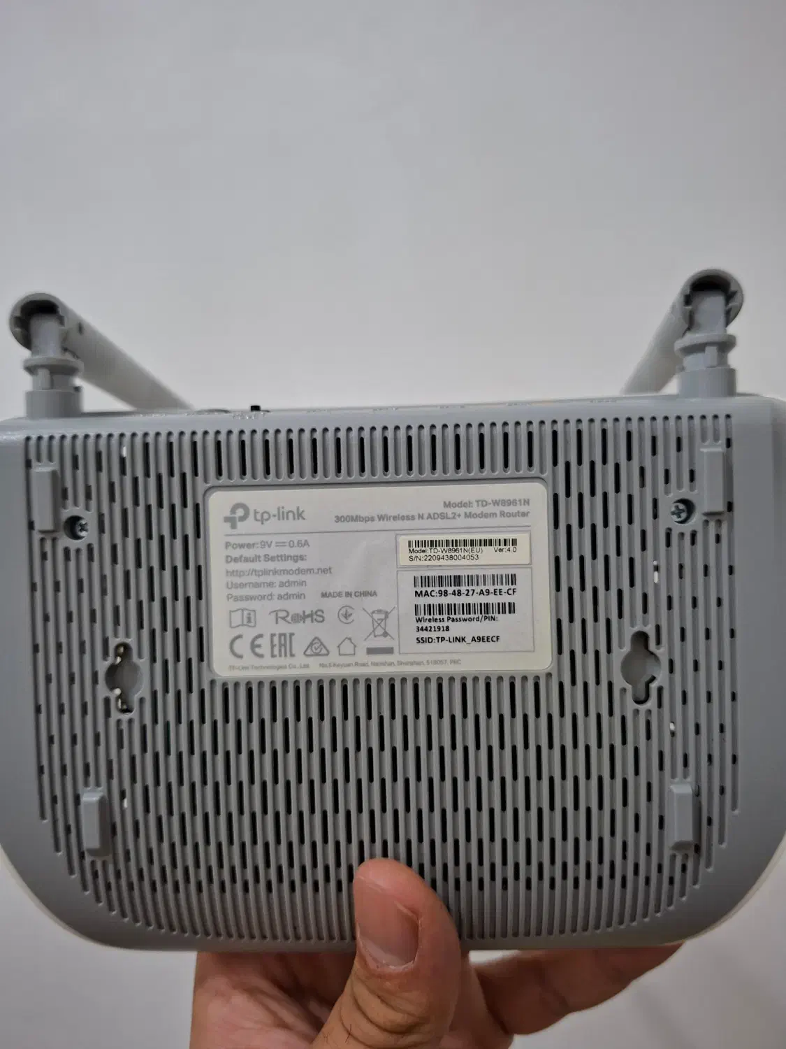 مودم N300 TP-Link|مودم و تجهیزات شبکه|گنبد کاووس, |دیوار