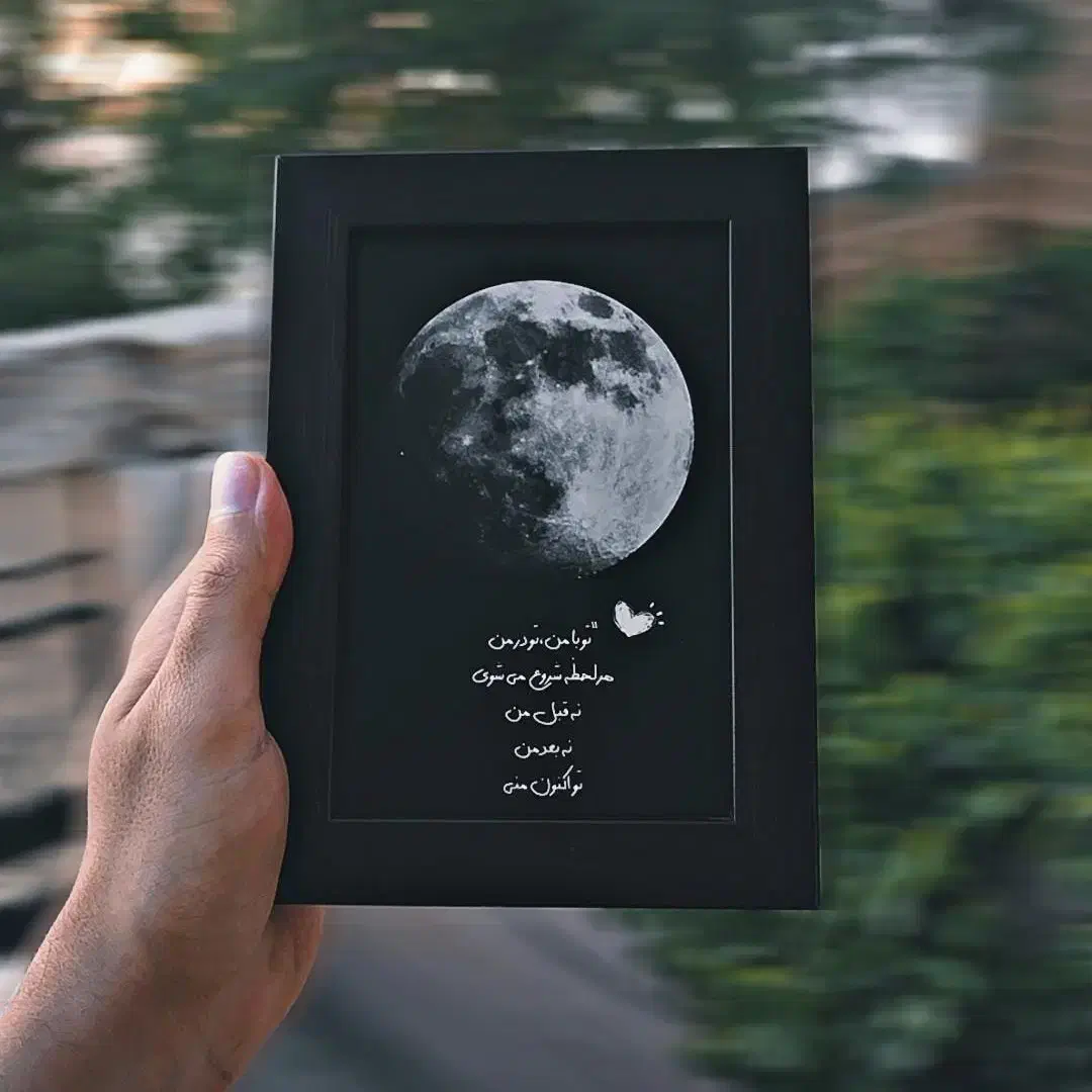 تابلو عشق|تابلو، نقاشی، عکس|شوشتر, |دیوار