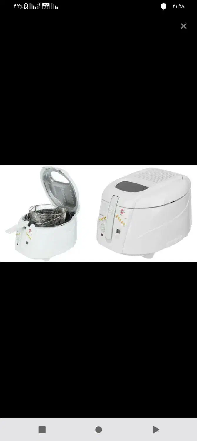 سرخ کن|سایر لوازم برقی|رشت, دخانیات|دیوار