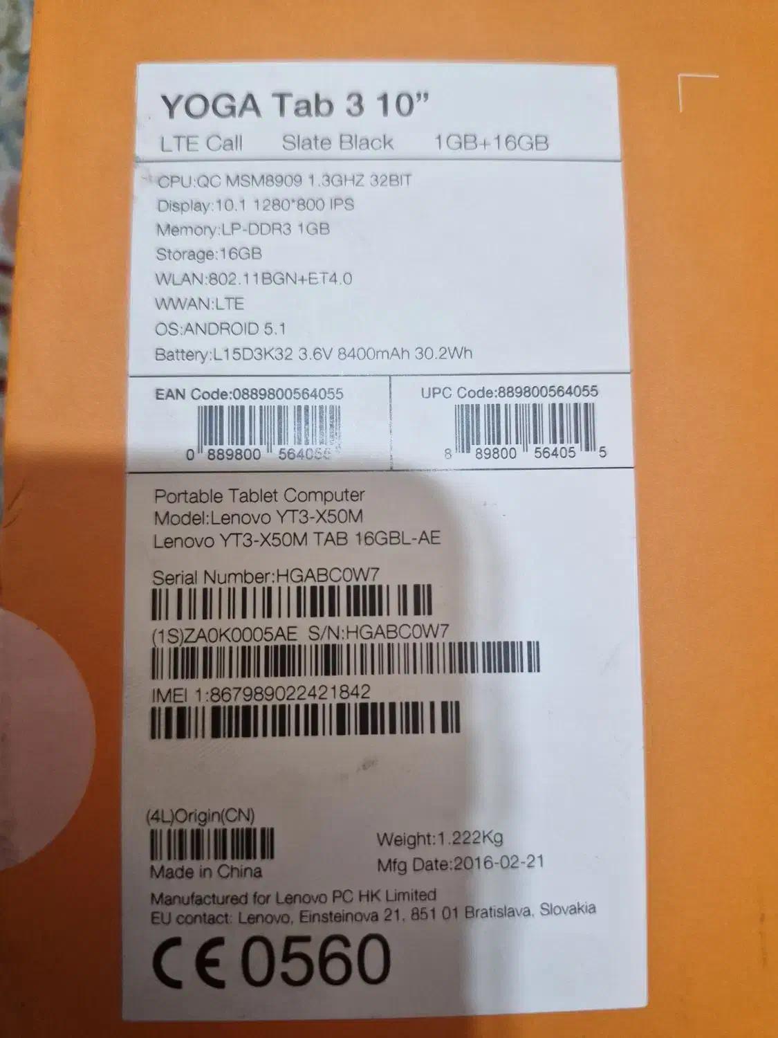 تبلت لنوو یوگا تب ۳ / YOGA Tab3 10.1|تبلت|تهران, ایران|دیوار