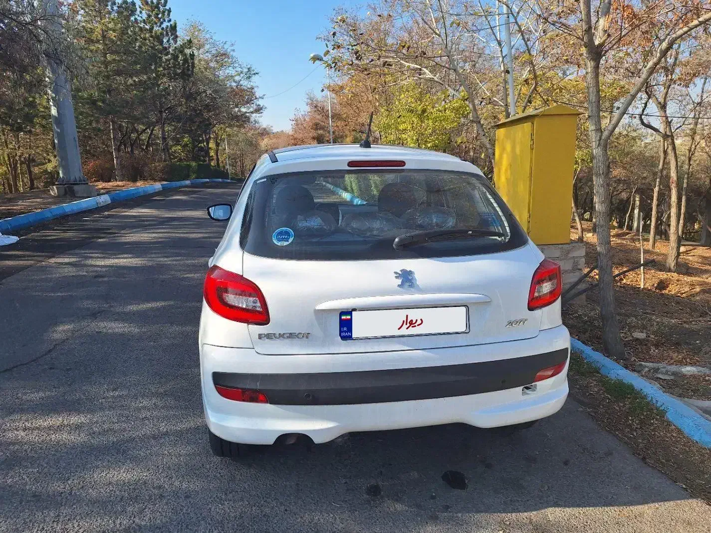 خودروی ۲۰۷ پانوراما دستی ۱۴۰۳|خودرو سواری و وانت|تبریز, |دیوار