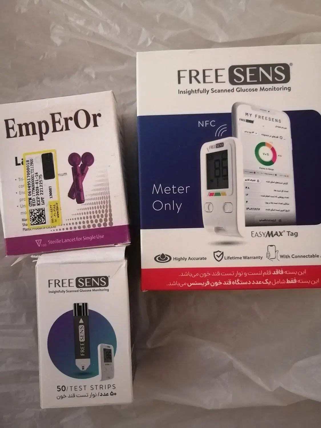 دستگاه قند خون|آرایشی، بهداشتی، درمانی|فردیس, فردیس|دیوار