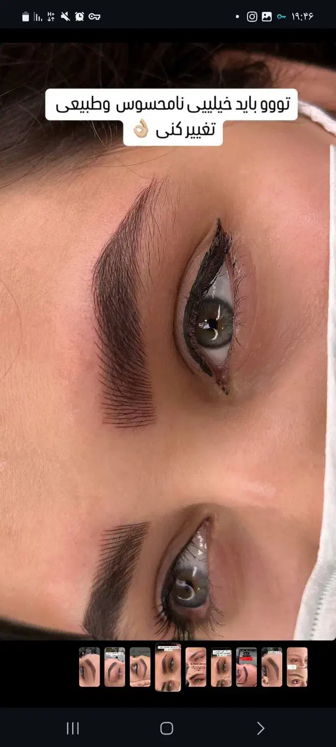 هایپرلیفیت به مناسبت روز مادرفقط تا جمعه فقط۱۵۰۰|خدمات آرایشگری و زیبایی|رفسنجان, |دیوار