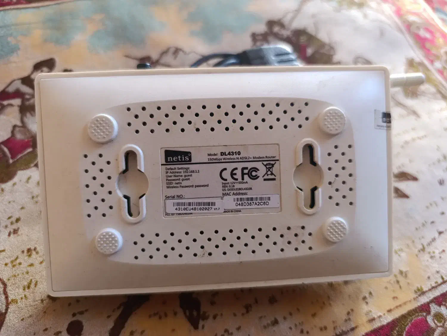مودم نتیس150Mbps درجه یک|مودم و تجهیزات شبکه|بروجن, |دیوار