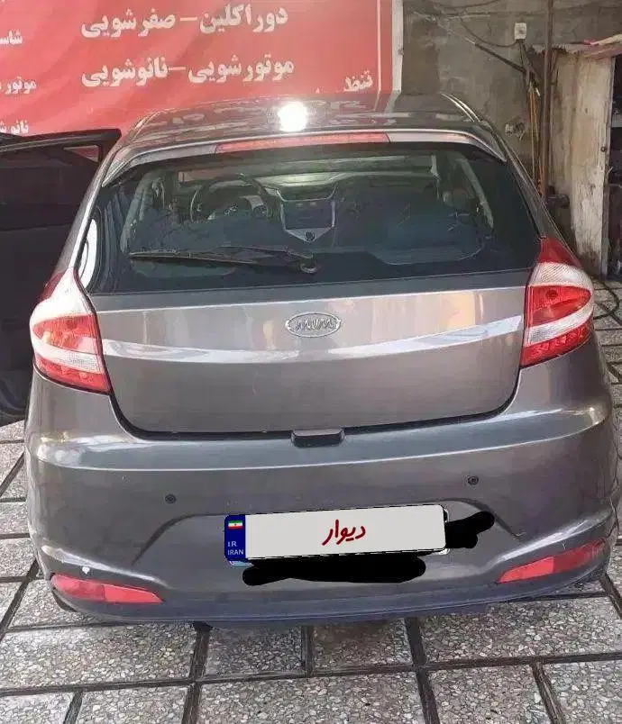 mvm315h new|خودرو سواری و وانت|مشهد, فریزی|دیوار