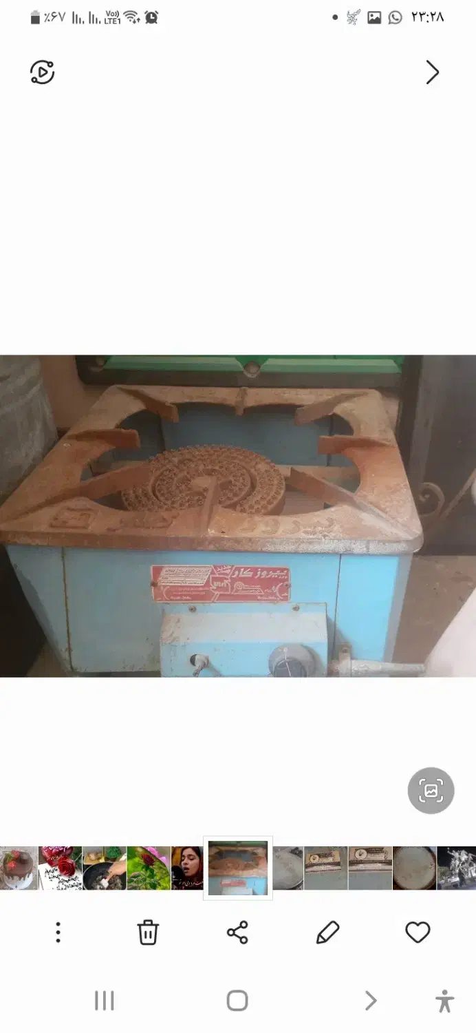 تک شعله|اجاق گاز و لوازم برقی پختوپز|میمه, |دیوار