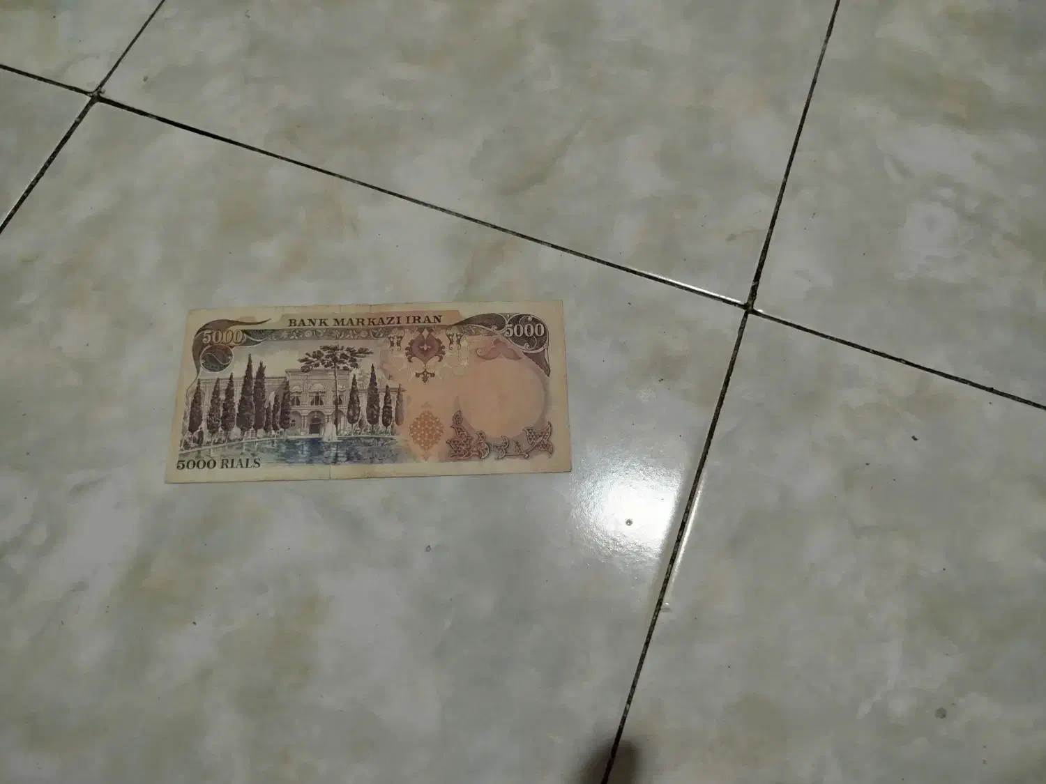 فروش اسکناس ۵۰۰۰ ریالی دوران پهلوی|کلکسیون سکه، تمبر، اسکناس|تهران, بهاران|دیوار