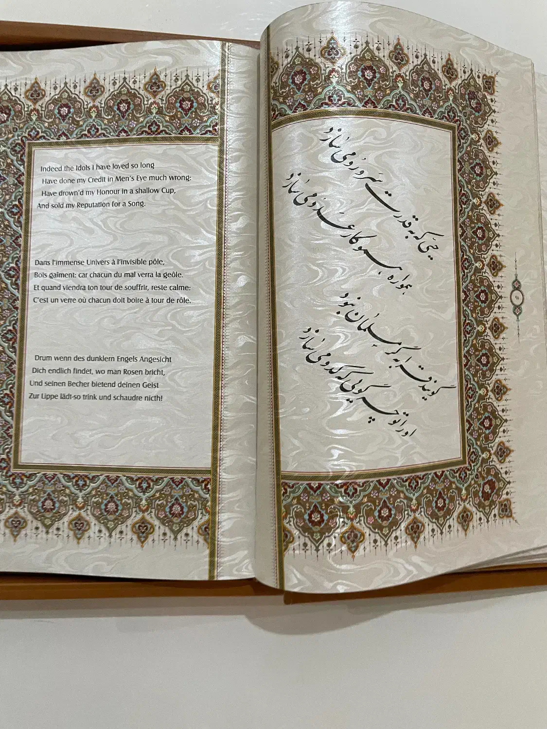 کتاب رباعیات خیام جلد چرم معطر سایز بزرگ (ارسال)|کتاب و مجله ادبی|تهران, باغ فیض|دیوار
