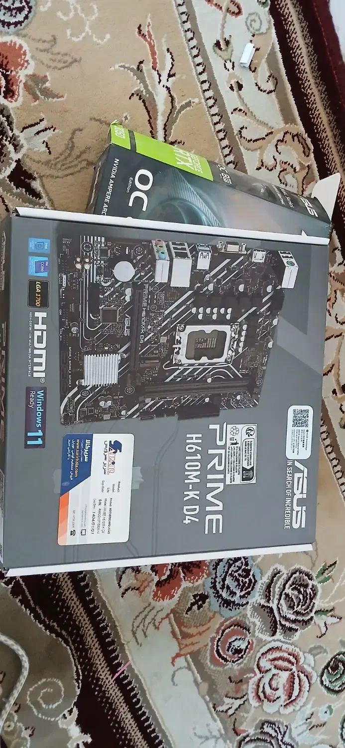 کیس گیمینگ rtx3050|رایانه رومیزی|قم, هفت تیر|دیوار