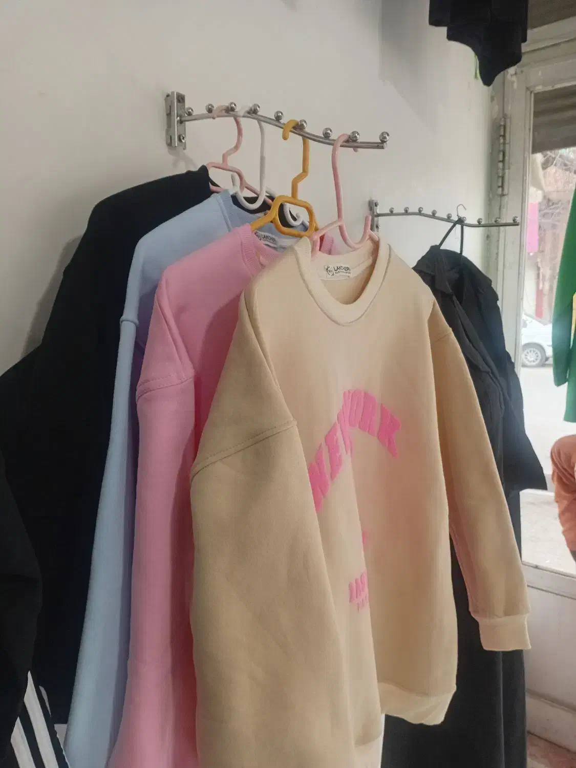 دورس تو کرک دار|لباس|اردبیل, |دیوار