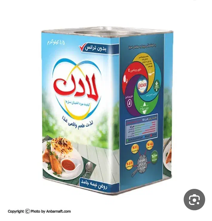 روغن لادن ۵کیلو۱۶۲۰گرم شفاف۸۱۰شفاف|عمده‌فروشی|خان ببین, |دیوار