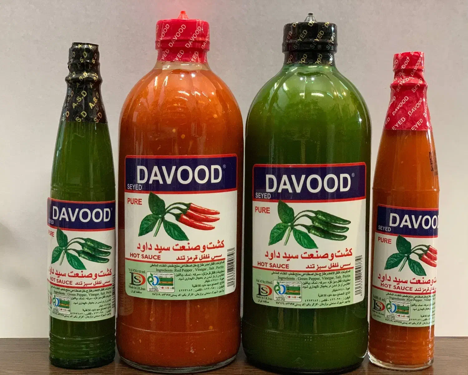 سس فلفی سبز و قرمز داوود|خوردنی و آشامیدنی|ساری, |دیوار