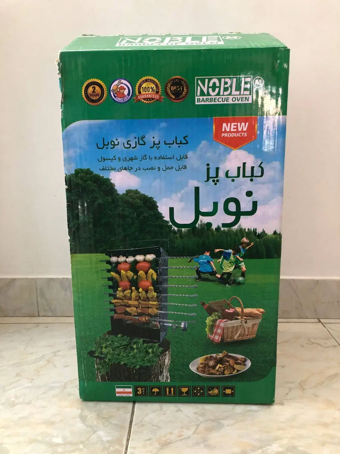 کباب پز گازی|اجاق گاز و لوازم برقی پخت‌وپز|ارومیه, |دیوار