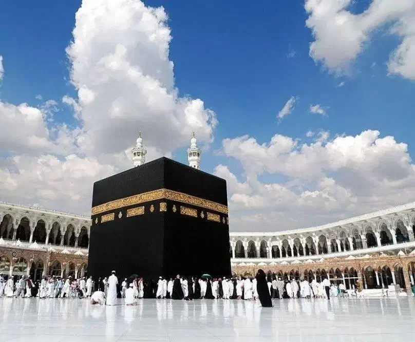 فروش فیش حج تمتع اردیبهشت 86|تور و چارتر|محلات, |دیوار