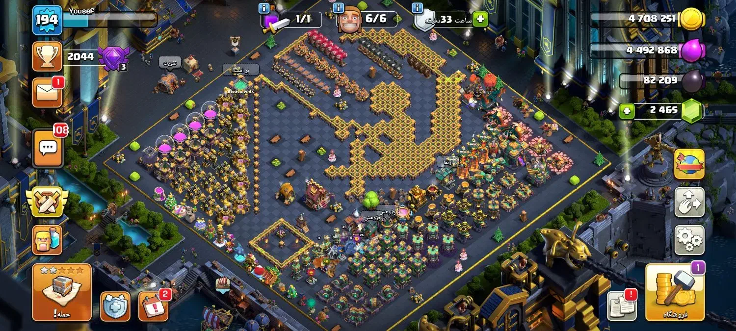 اکانت کلش اف کلنز|کنسول، بازی ویدئویی و آنلاین|قرچک, پویینک|دیوار