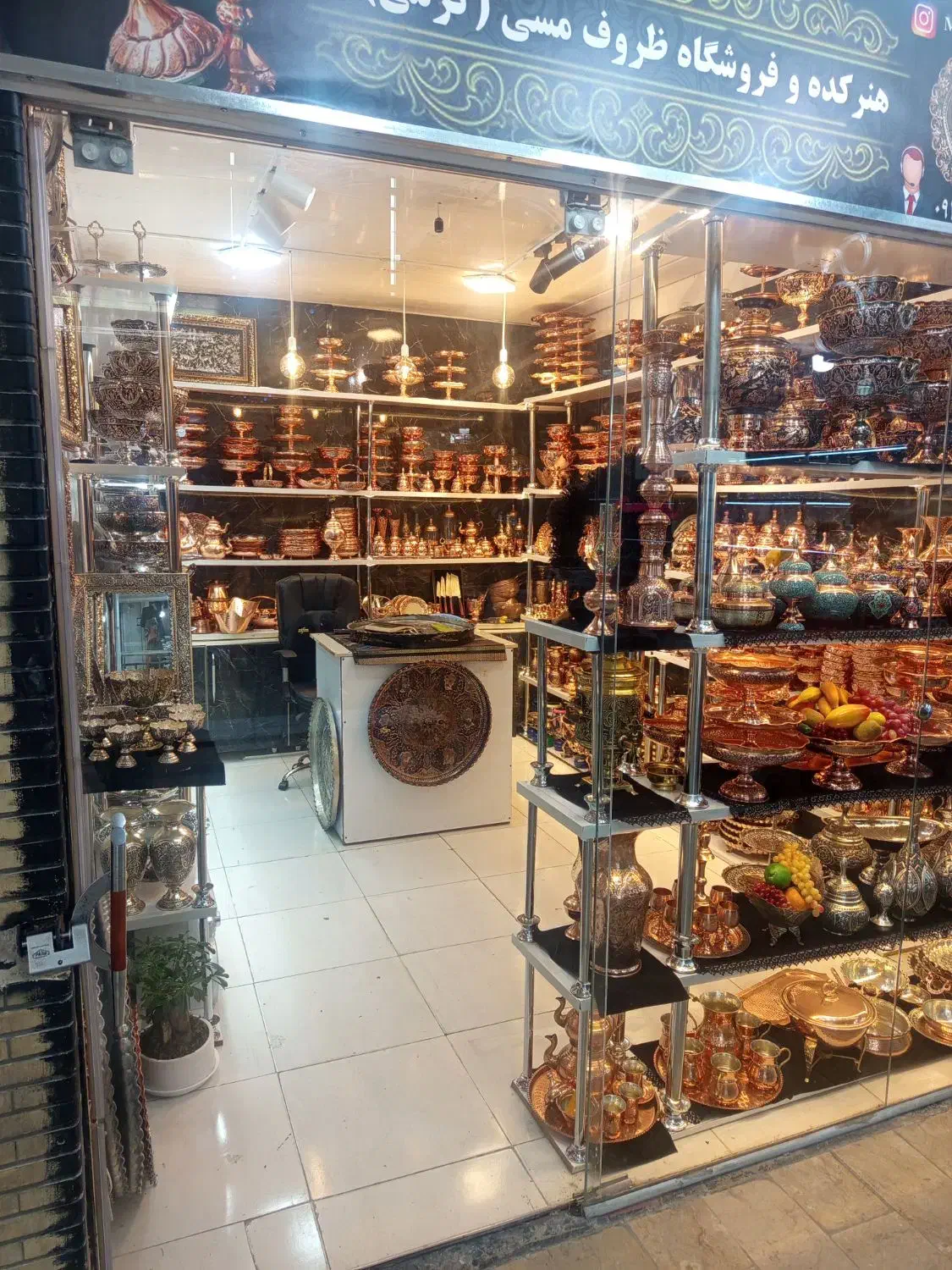 فروش مغازه پاساژ رضا|فروش مغازه و غرفه|یاسوج, |دیوار