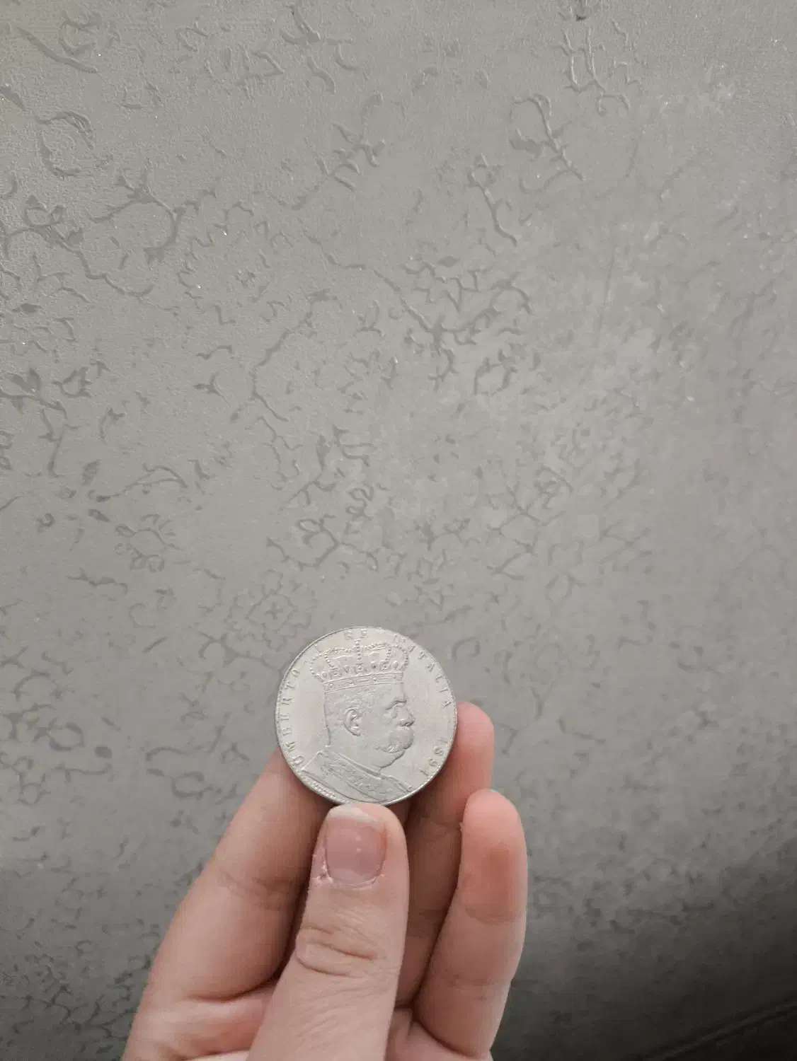 سکه|کلکسیون سکه، تمبر، اسکناس|تهران, شهرک انصار|دیوار