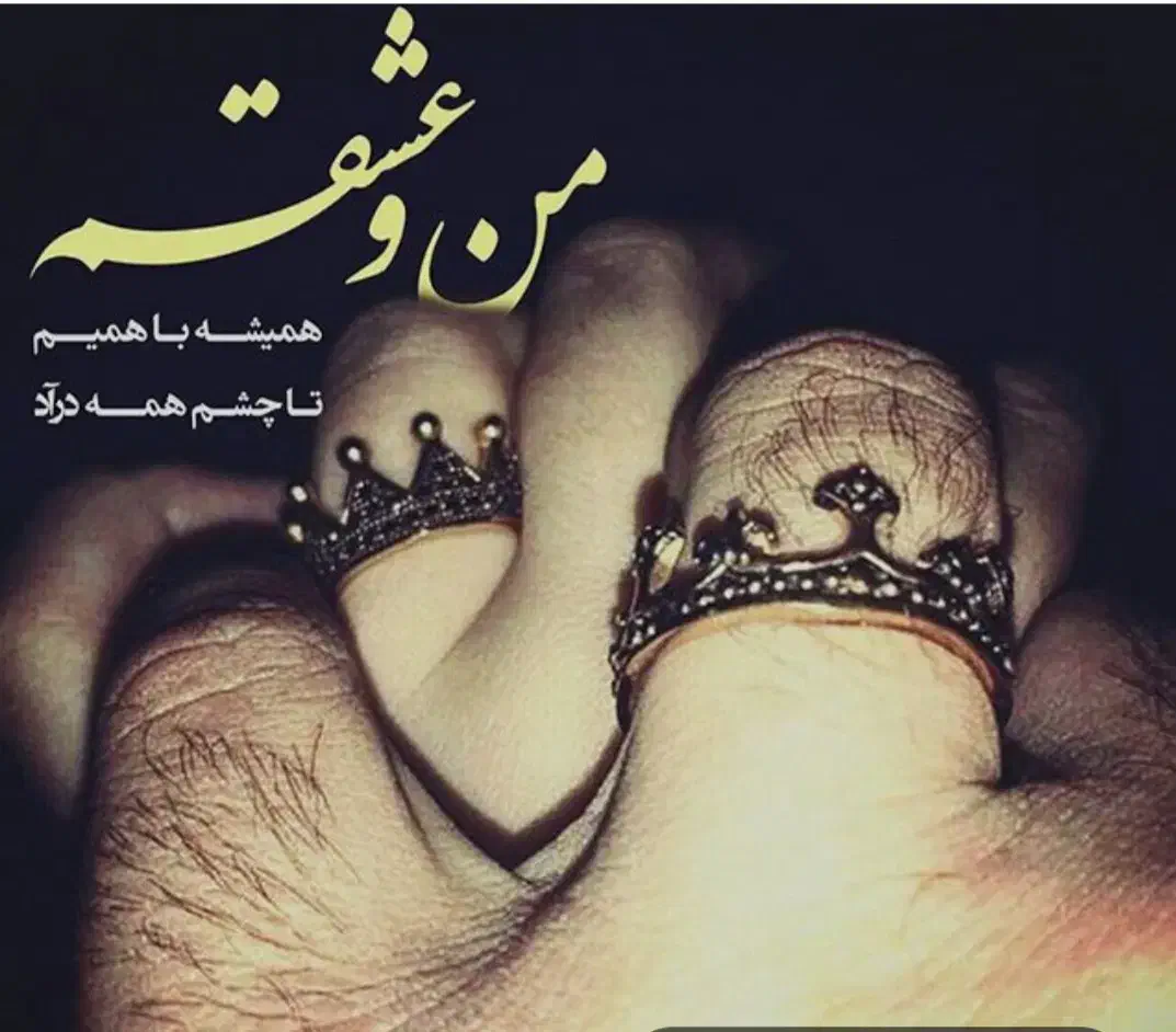 راهنمایی راجب تخمک اهدایی|فعالیت داوطلبانه|قم, انصار‌الحسین|دیوار