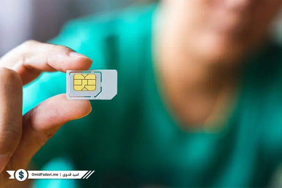 سیم کارت رند جزیره 09347680299|سیم‌کارت|کیش, |دیوار