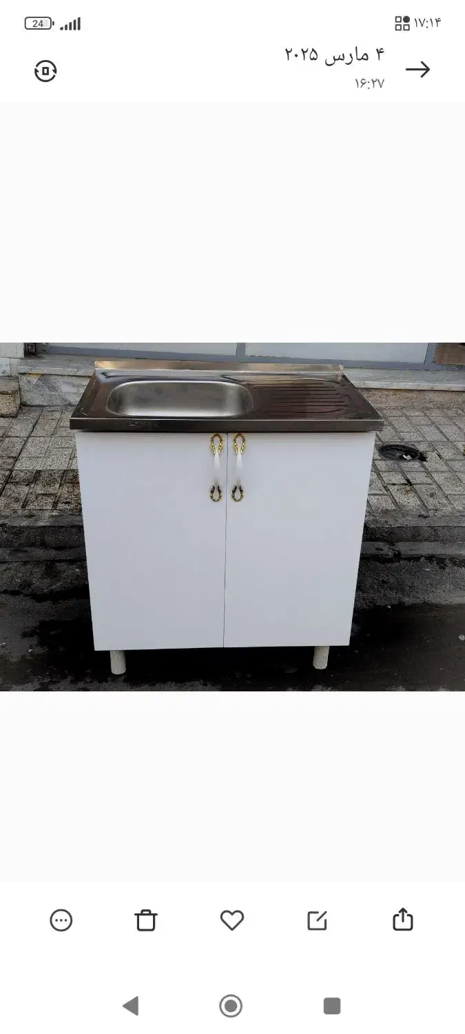 کابینت زیر سینک کابینت ظرفشویی مدل لگن چپ|مصالح و تجهیزات ساختمان|تهران, پونک|دیوار