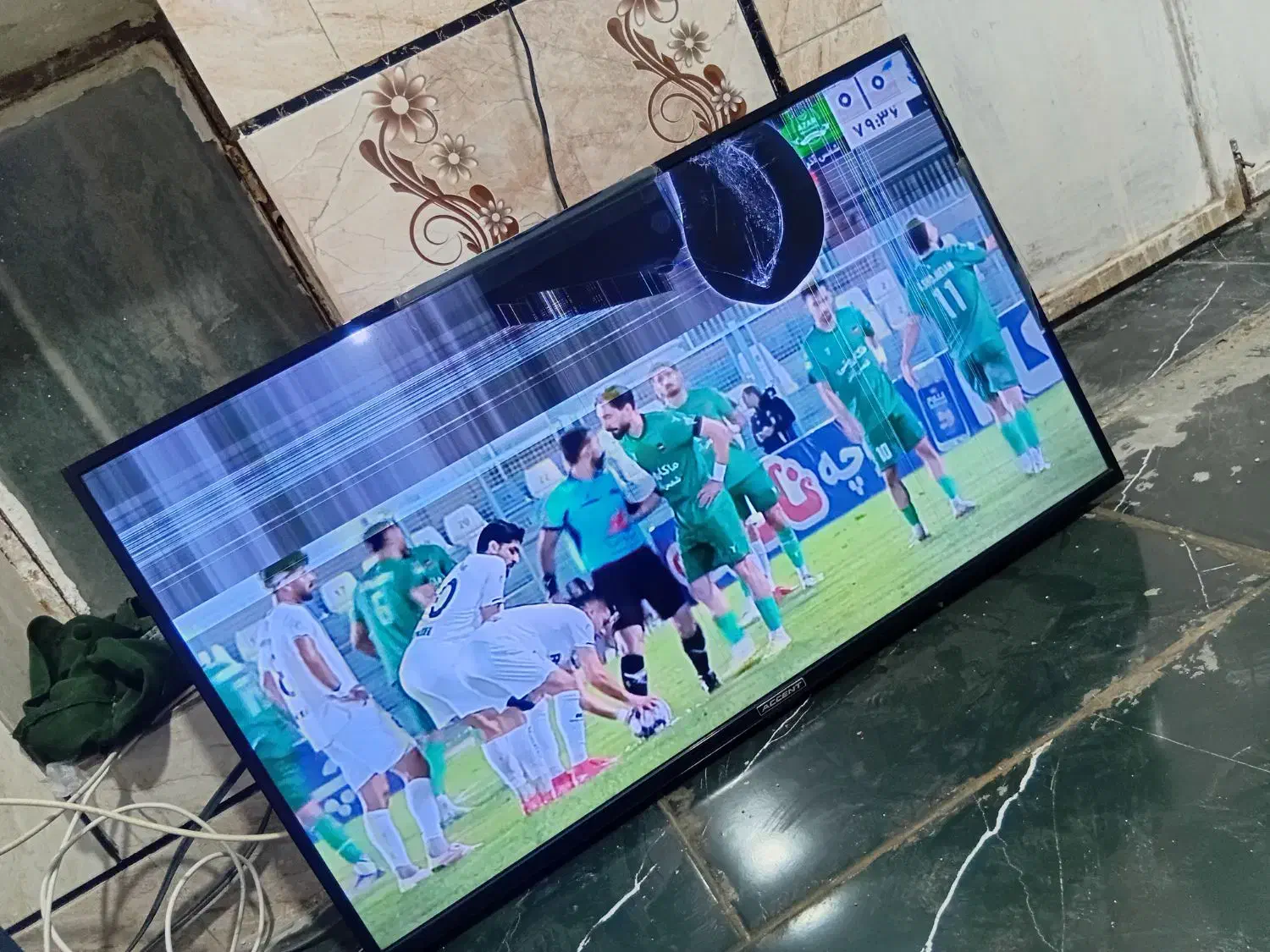 تلویزیون|تلویزیون و پروژکتور|زابل, |دیوار