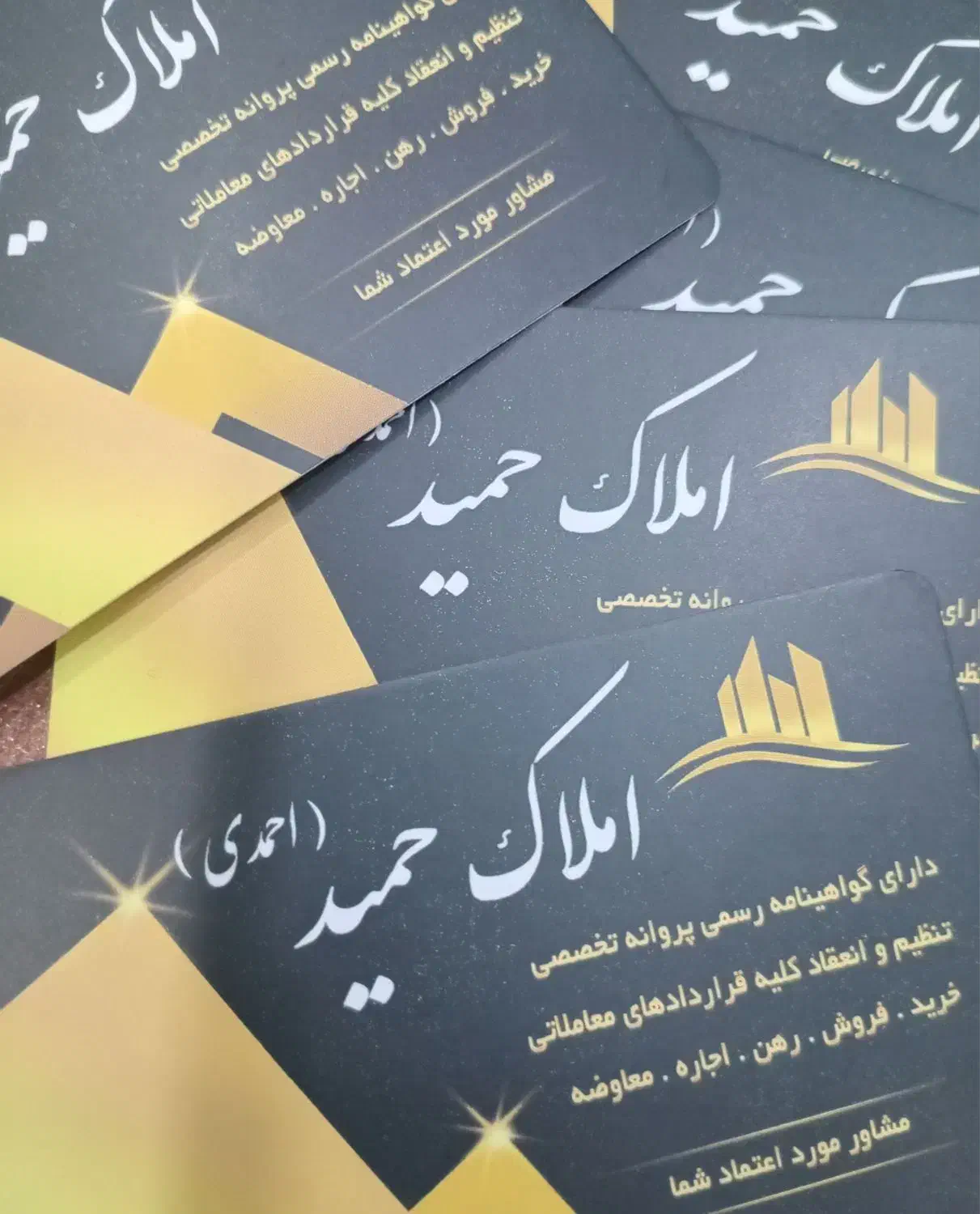 تهاتر آپارتمان شخصی کلیدنخورده با منزل ویلایی|فروش آپارتمان|ساوه, |دیوار
