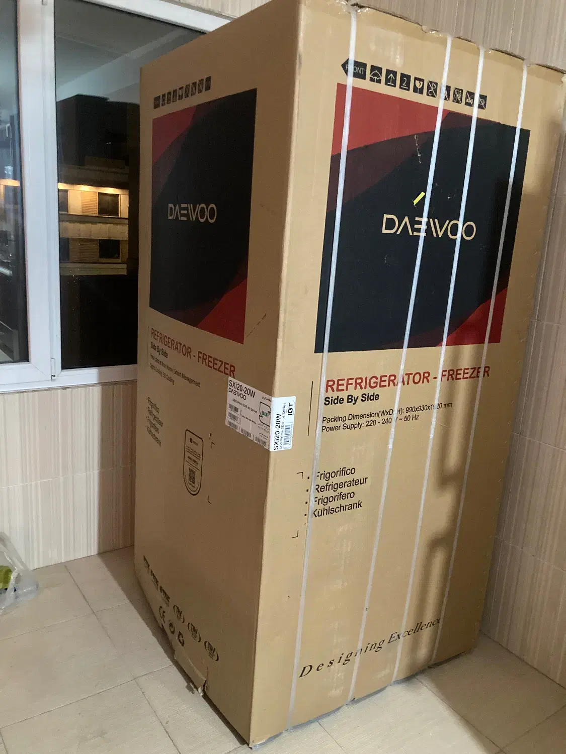 یخچال فریزیر ساید32 فوت دوو سفید مدل sxi20-20w|یخچال و فریزر|پردیس, فاز ۱|دیوار