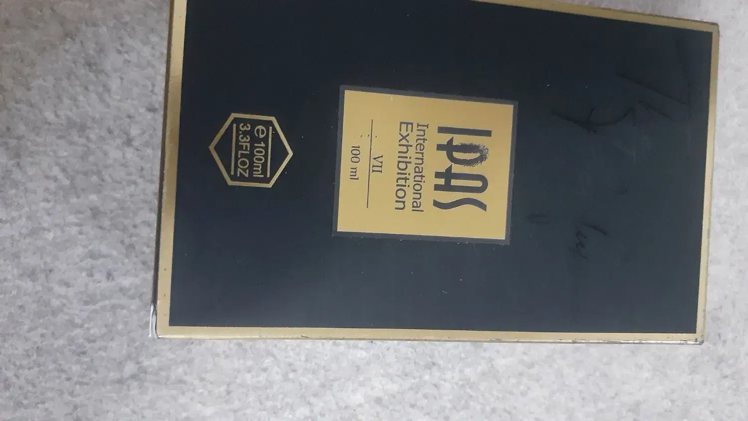 ادکلن خارجی خوشبو مردانه|آرایشی، بهداشتی، درمانی|گنبد کاووس, |دیوار