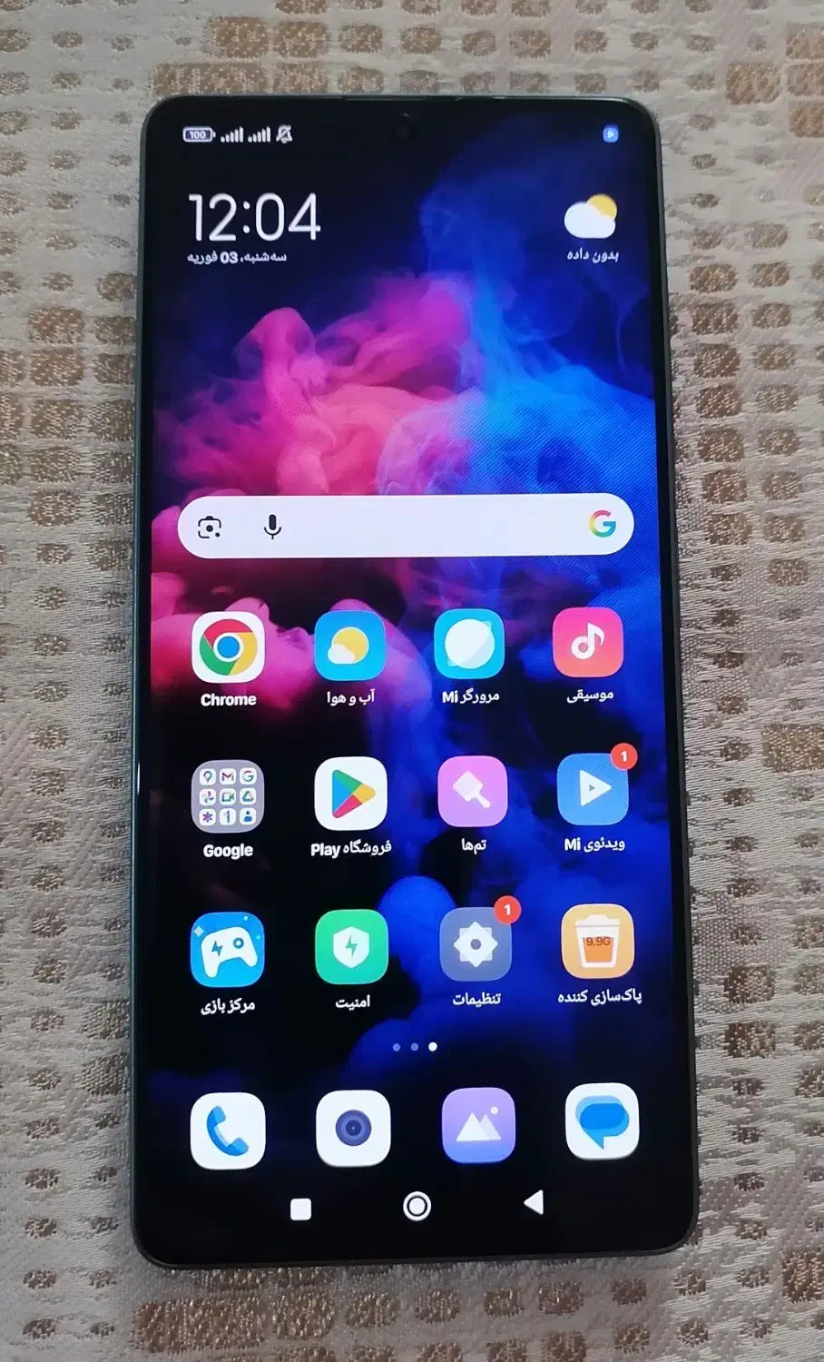 ردمی نوت ۱۳ پرو ۴g|موبایل|گلستان (تهران), |دیوار