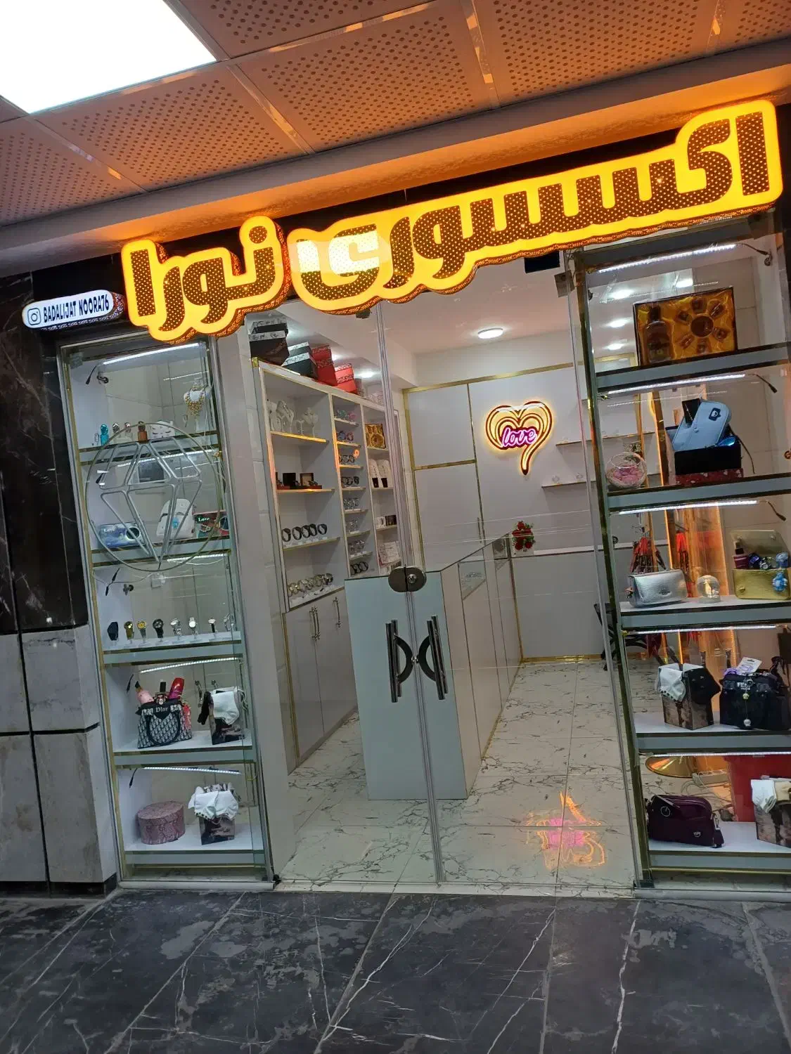 فروش یکجا اکسسوری،بدلیجاتی|بدلیجات|فارسان, |دیوار